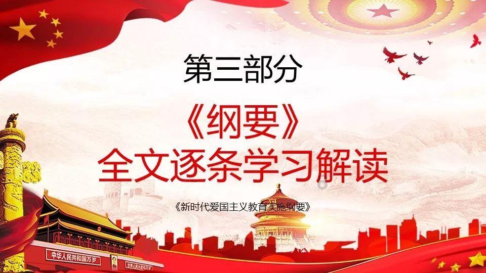 惊悚的万圣节拼图