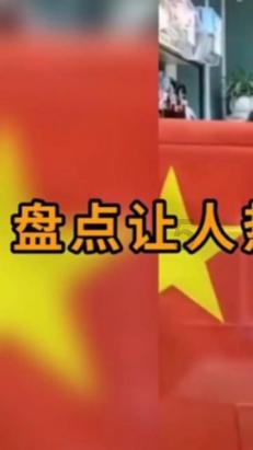 逃离狂热地带