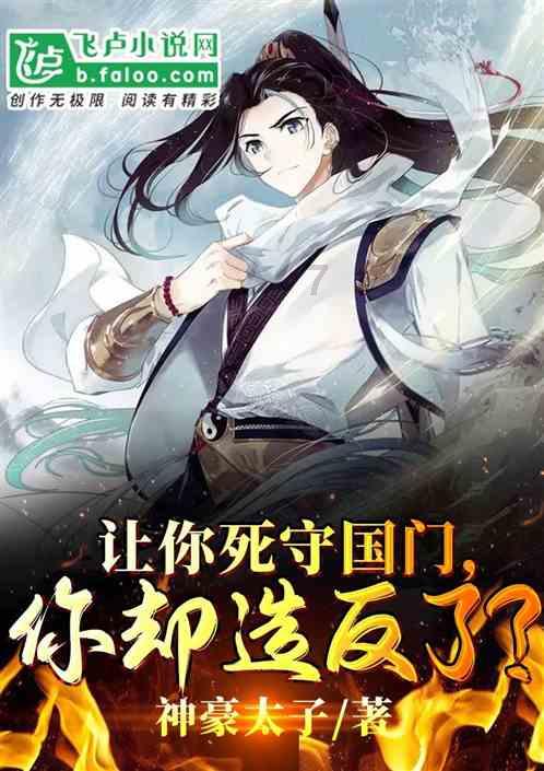 什么菜才是真正的米饭杀手?网友吉克隽逸:青椒土豆丝,你呢?